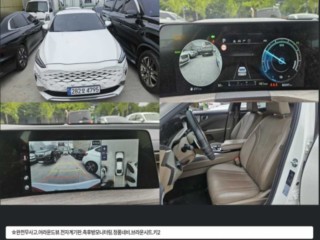 기아 K8 중고차 K8 하이브리드 노블레스 매물 사진